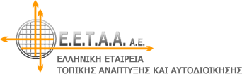 eetaa_logo_orig.png